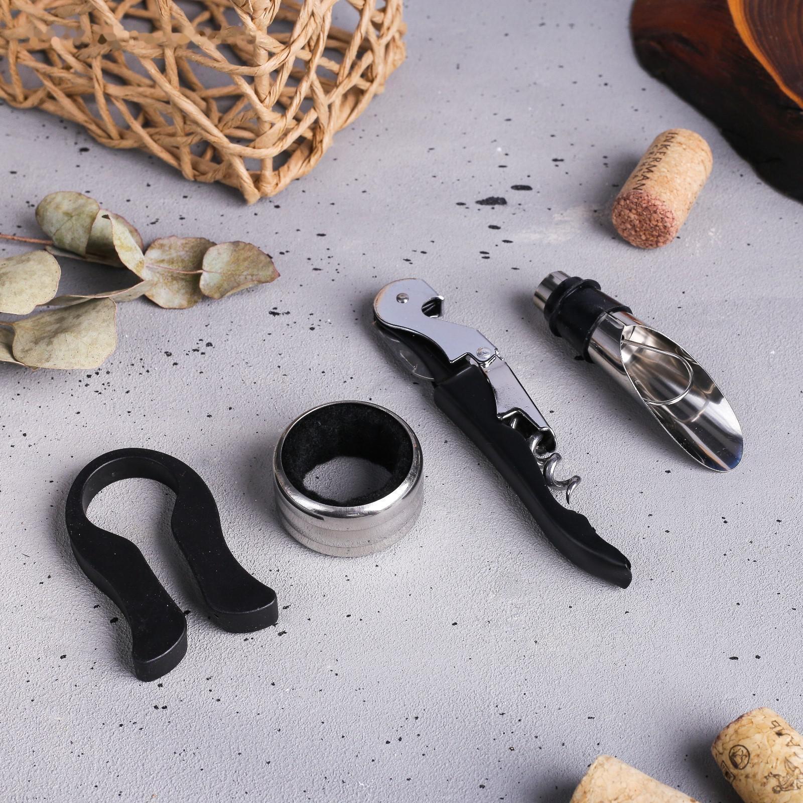 Подарочный набор для вина с шахматами «Поздравляю»