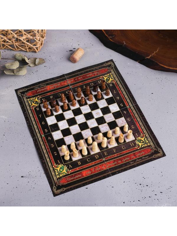 Подарочный набор для вина с шахматами «Поздравляю»