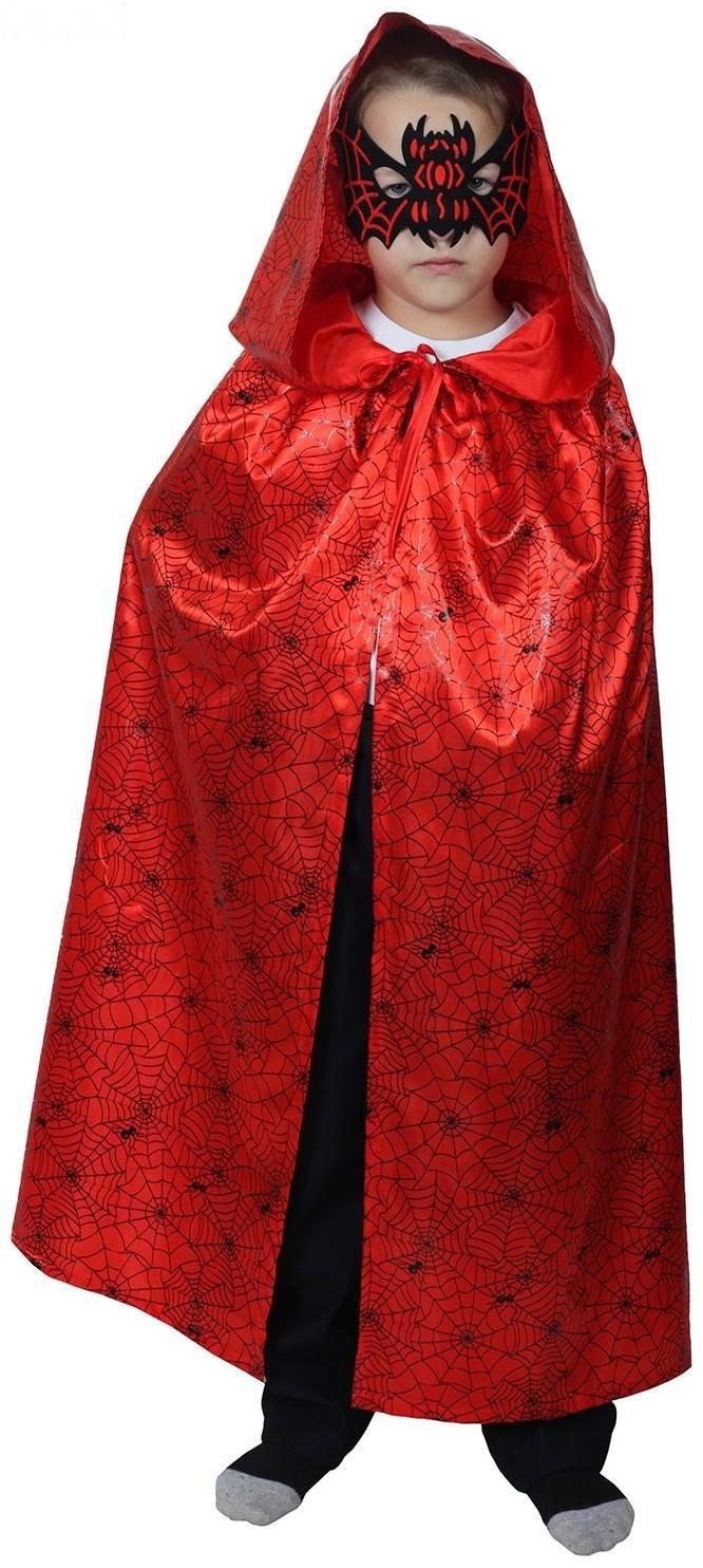 Карнавальный плащ с капюшоном, паутина на красном, атлас, длина 85 см + маска