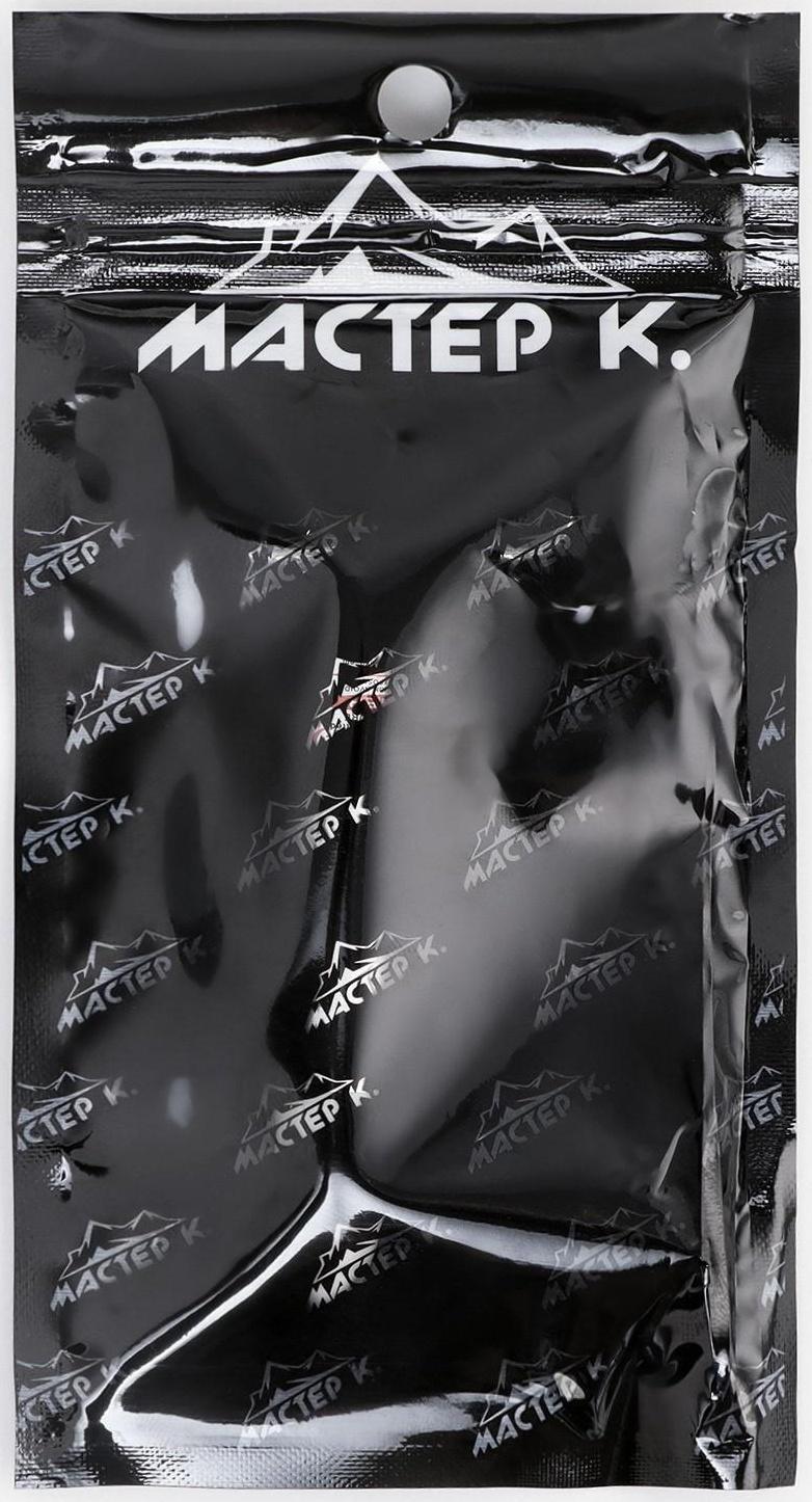 Лазерная указка 