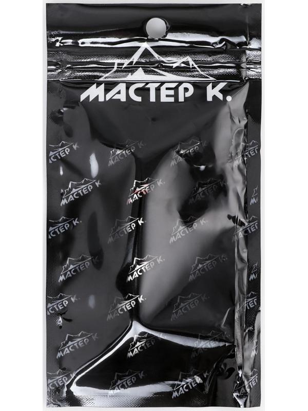 Лазерная указка 