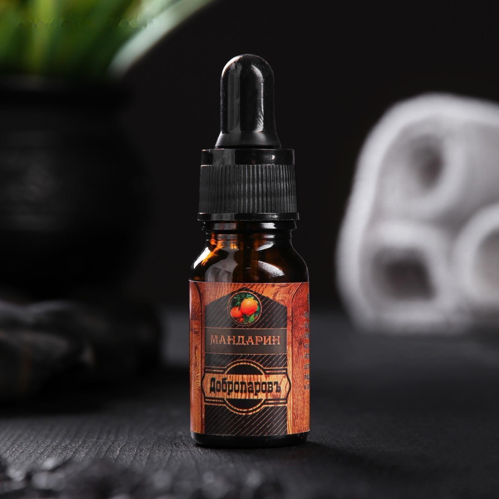 Аромамасло 100%