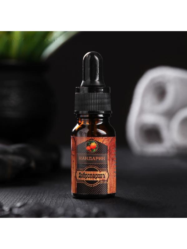 Аромамасло 100%