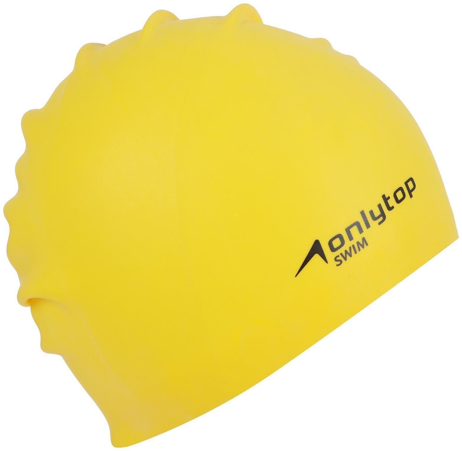 Шапочка для плавания, для длинных волос, силиконовая, обхват 54-60 см