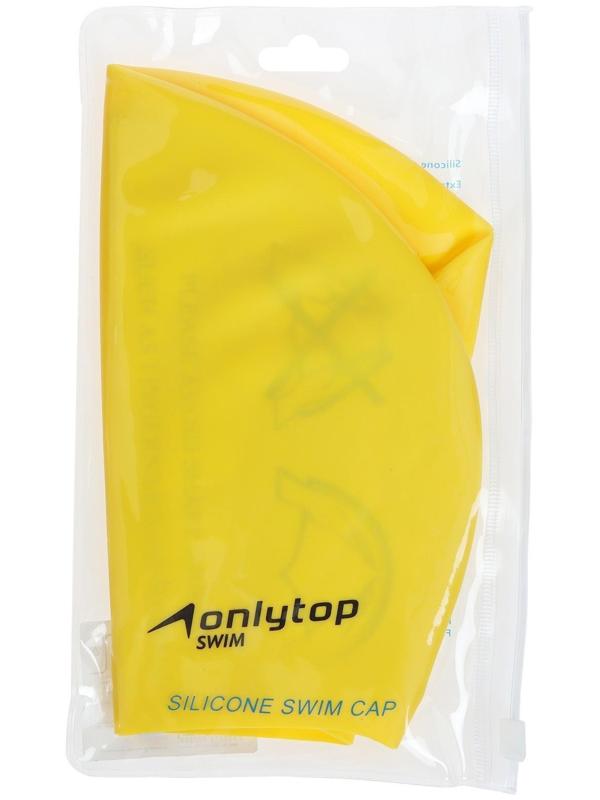 Шапочка для плавания, для длинных волос, силиконовая, обхват 54-60 см