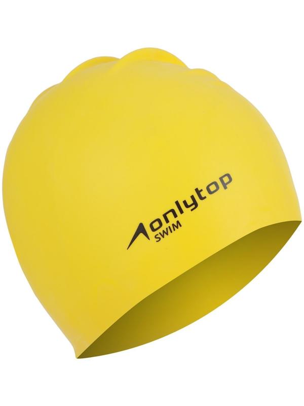 Шапочка для плавания, для длинных волос, силиконовая, обхват 54-60 см