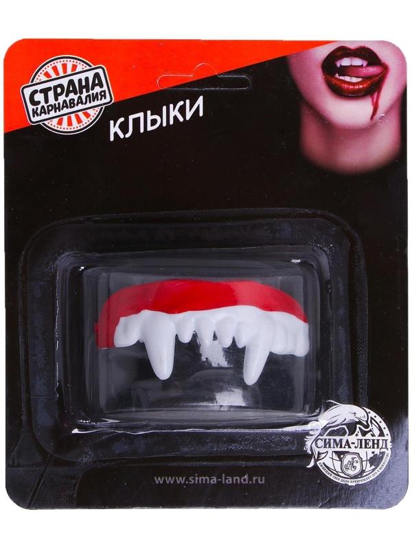Прикол челюсть «Зубы», виды МИКС