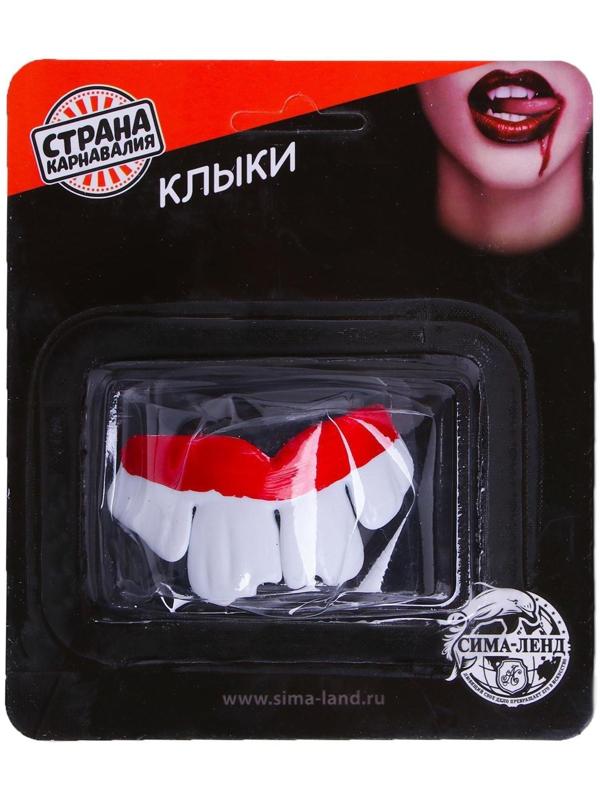 Прикол челюсть «Зубы», виды МИКС