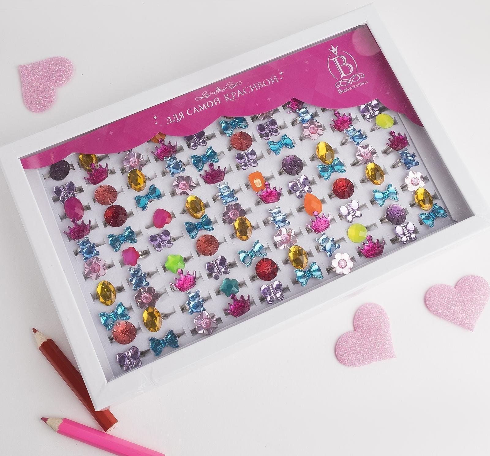 Кольцо детское 