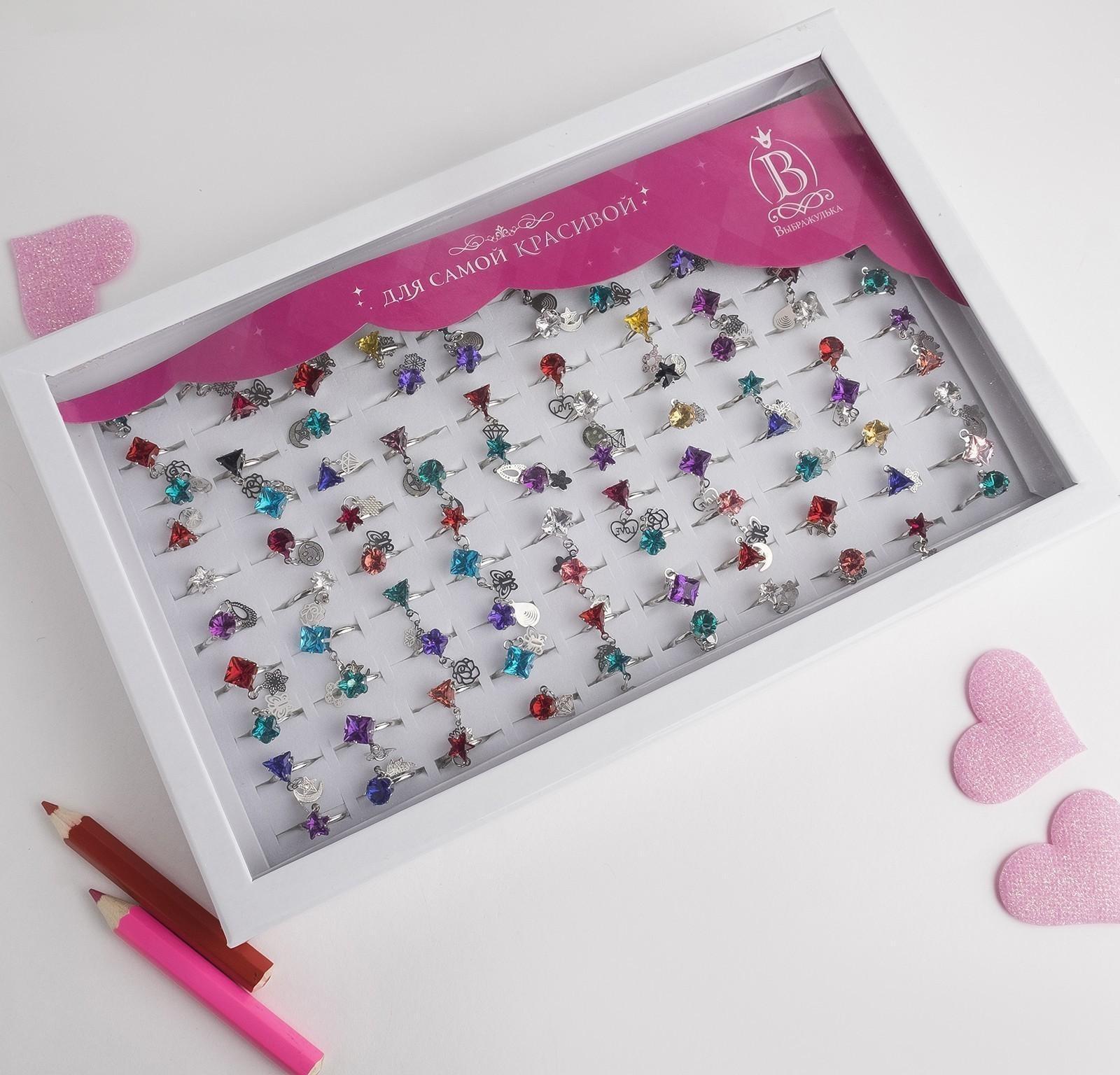 Кольцо детское 