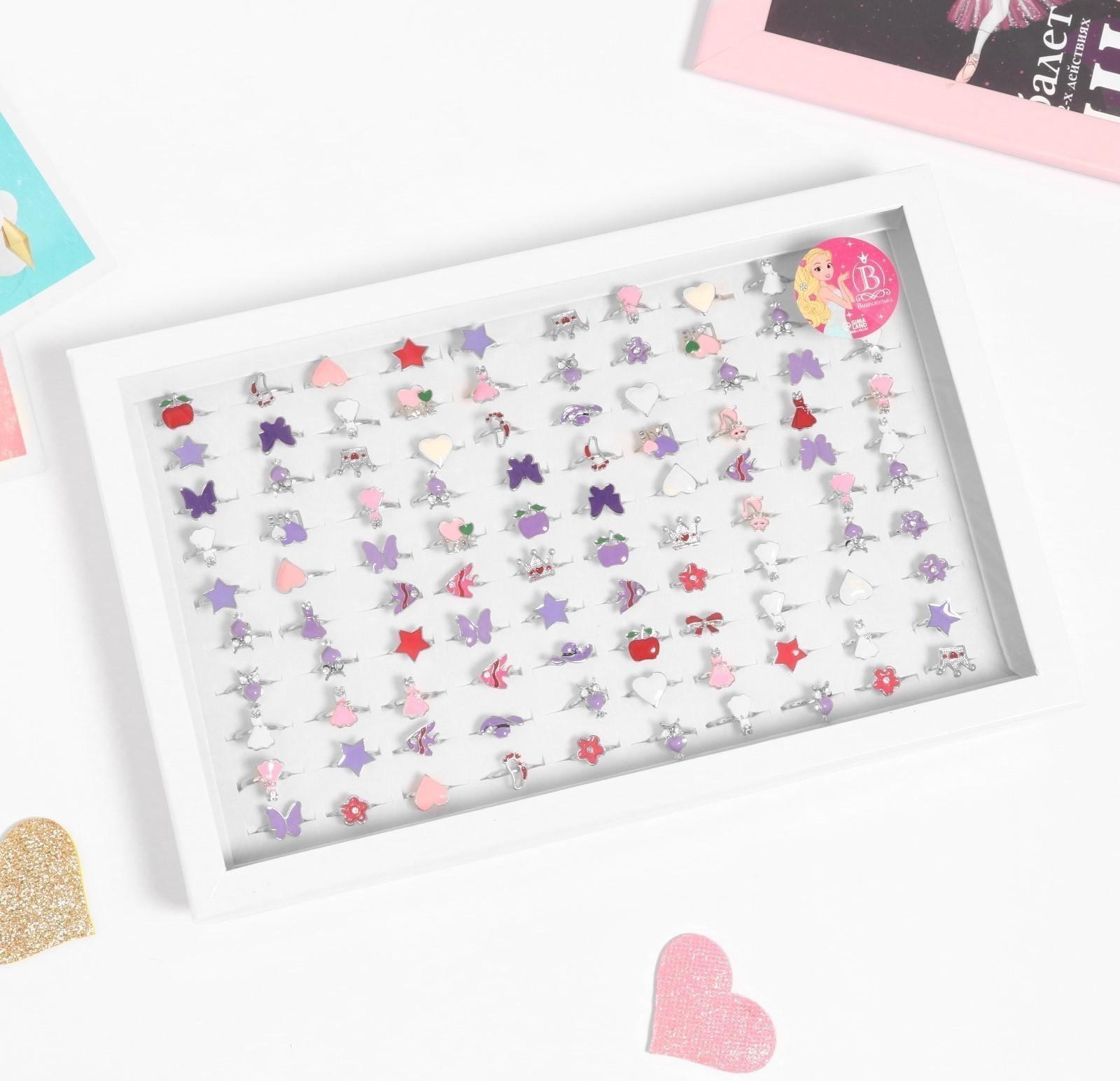 Кольцо детское 