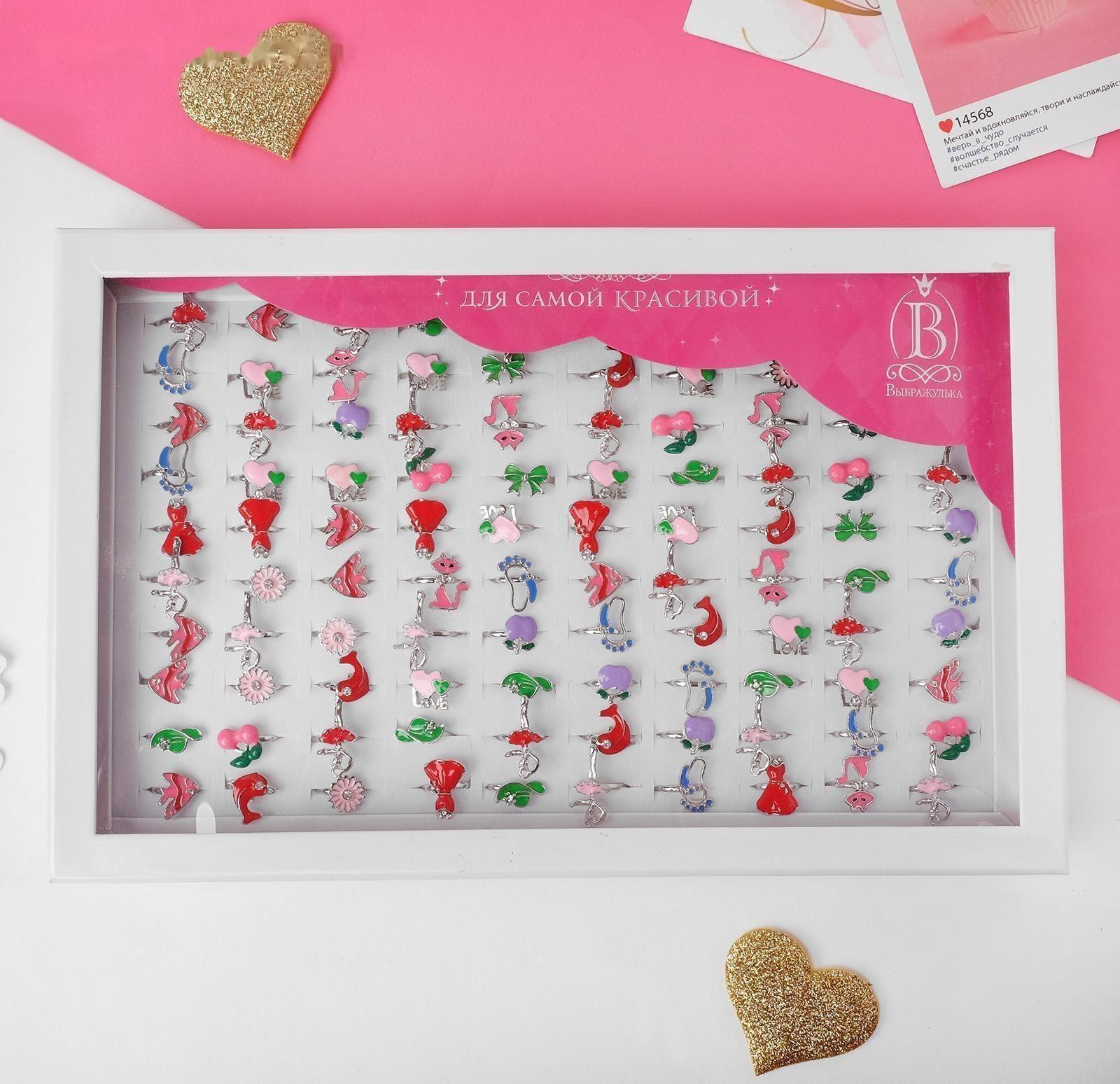 Кольцо детское 