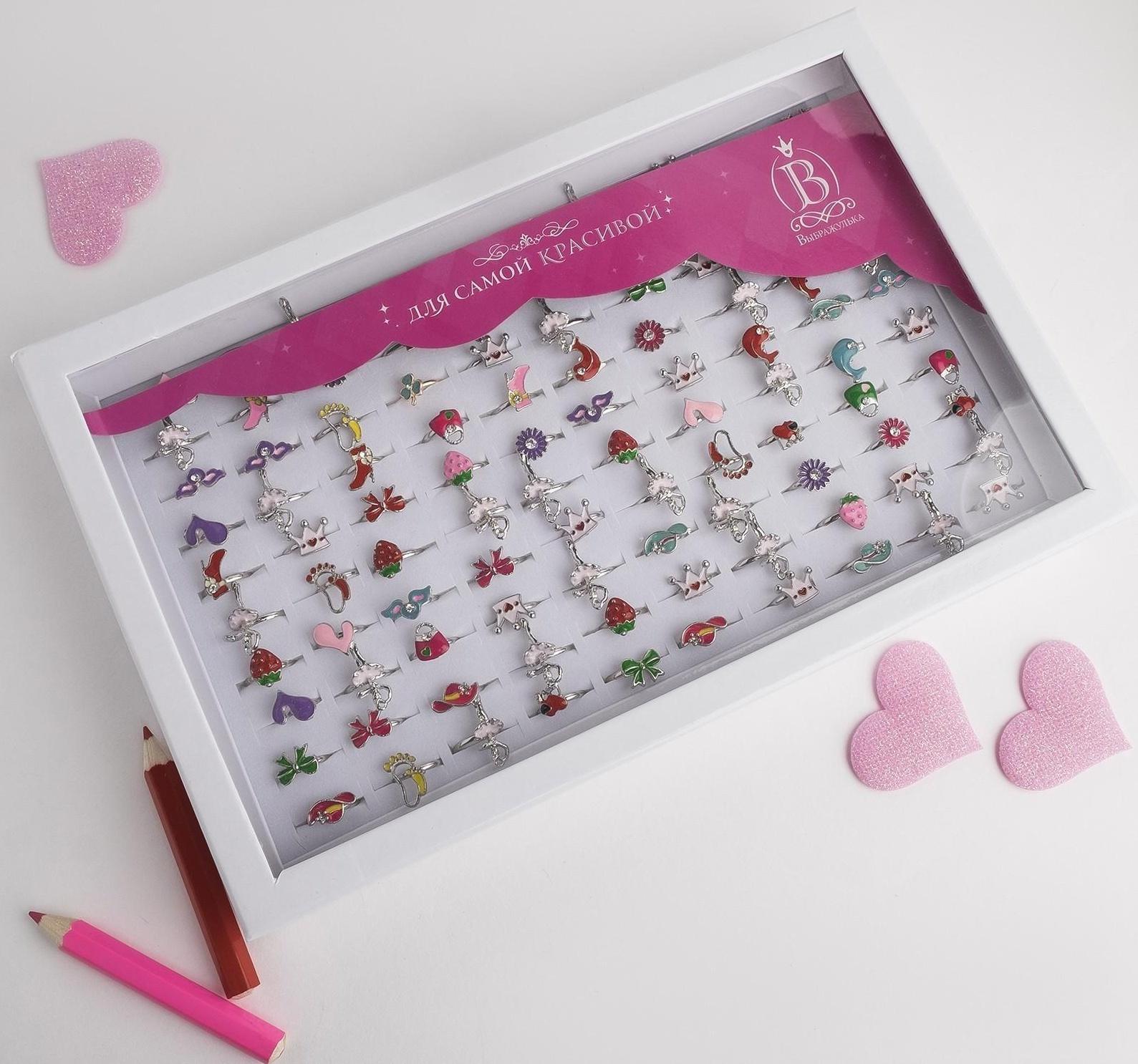 Кольцо детское 