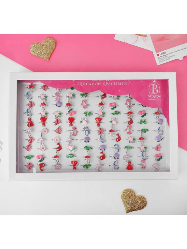 Кольцо детское 