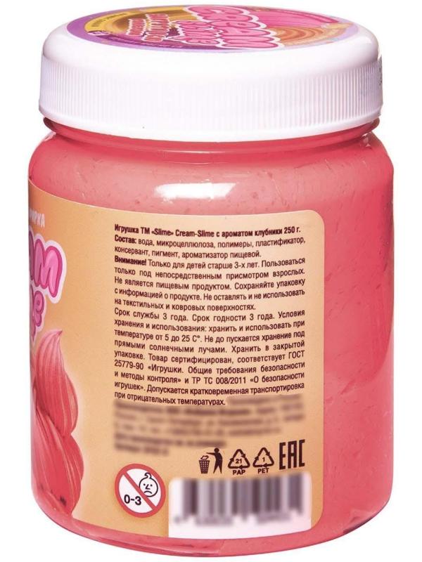 Игрушка ТМ «Slime»Cream-Slime с ароматом клубники, 250 г