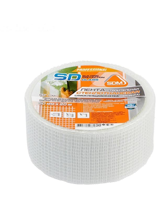 Сетка строительная SD-GLASS Professional, 50 мм x 20 м, самоклеящаяся