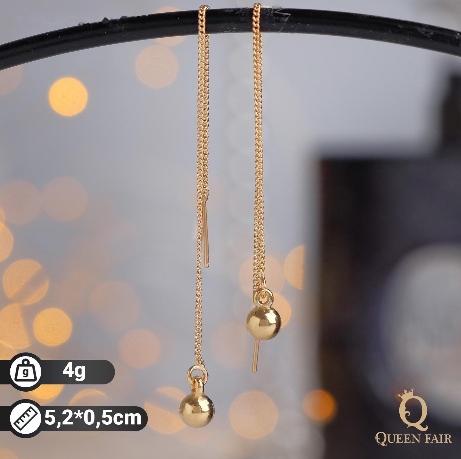 Серьги висячие 