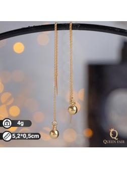 Серьги висячие 