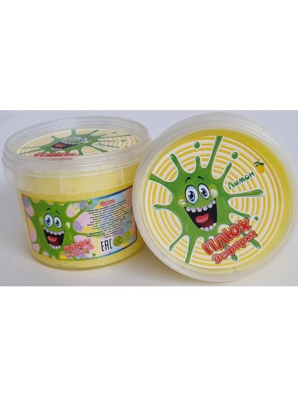 Слайм Плюх «Зефирка» лимон, контейнер 120 г, кор. 48 шт.