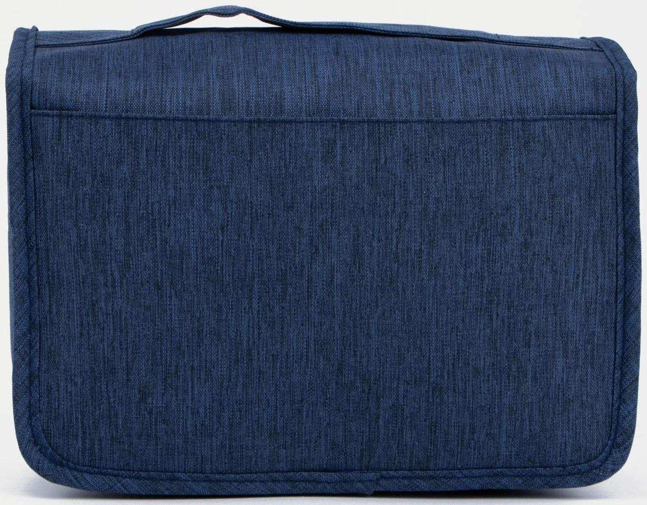 Косметичка-несессер на липучках, с крючком, цвет синий
