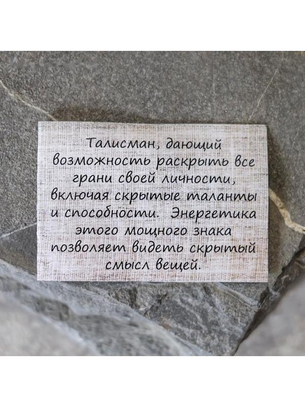 Серьги-обереги из ювелирной бронзы 