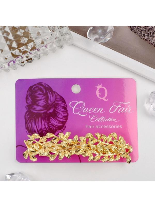 Заколка-автомат для волос 