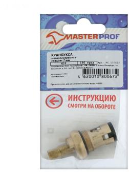 Кран-букса MasterProf ИС.130423, М18, 7 мм, керамика, метрич. резьба, для отеч. смесителей