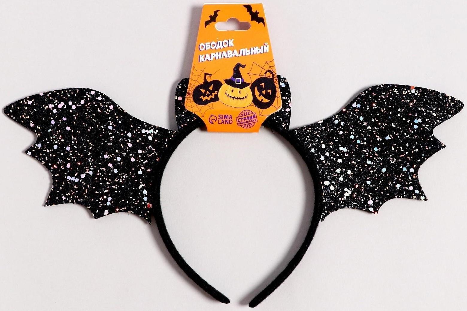 Карнавальный ободок «Летучая мышь»
