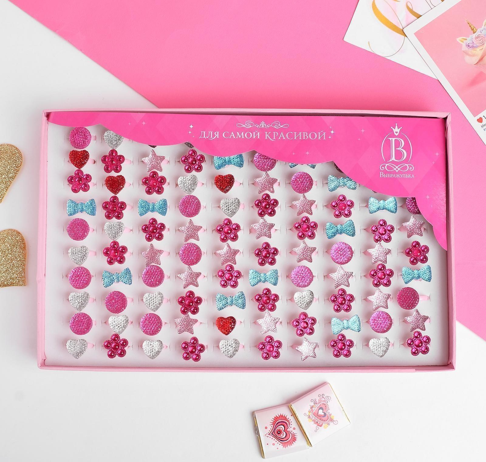 Кольцо детское 