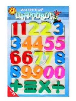 Магнитно-цифровой набор