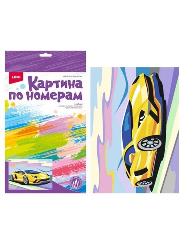 Картина по номерам для малышей Ламборджини 28,5 х 20 см