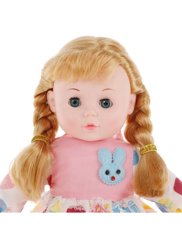 Кукла мягконабивная, звук, эл.пит.AG13*3шт.вх.в комплект, пакет