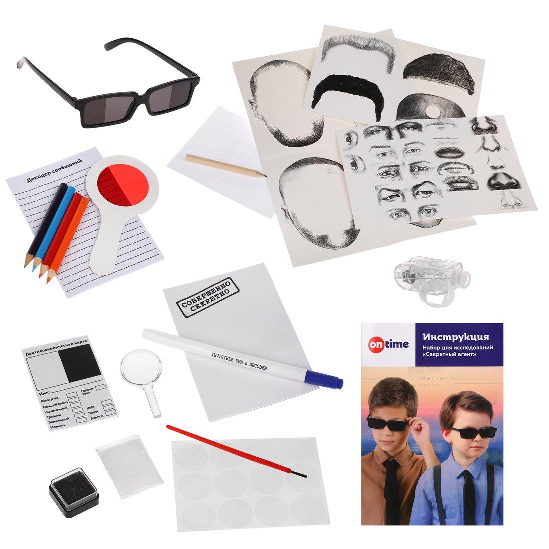Набор для исследований Секретный агент: 6 в 1 СОБРАН