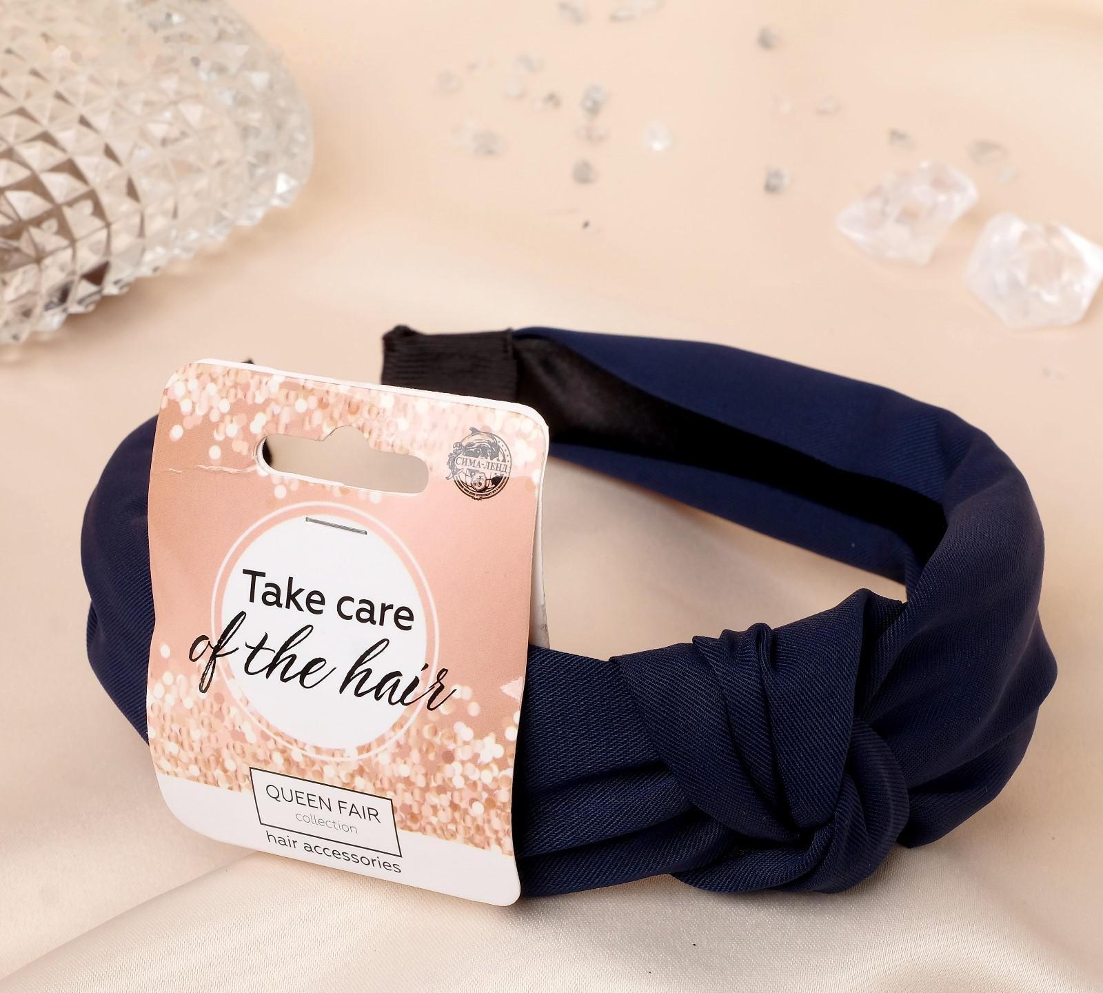 Ободок для волос 