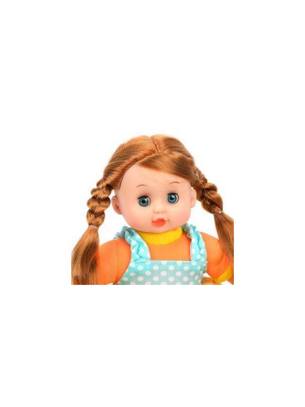 Кукла м/н 30 см, в ассорт., пакет