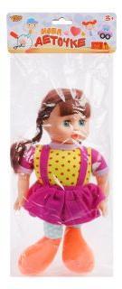 Кукла м/н 30 см, в фиолетовом платьице, пакет