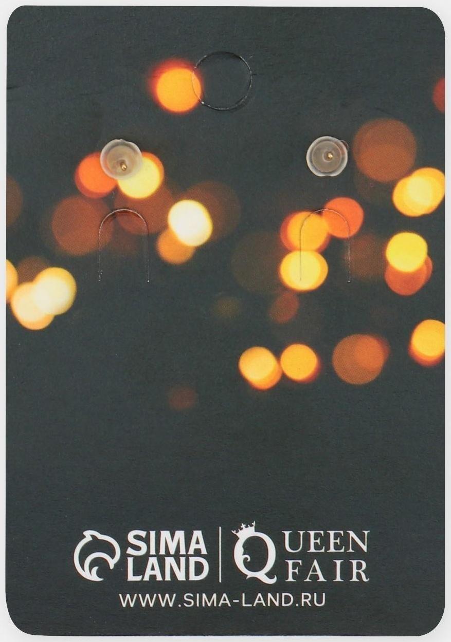 Серьги со стразами 