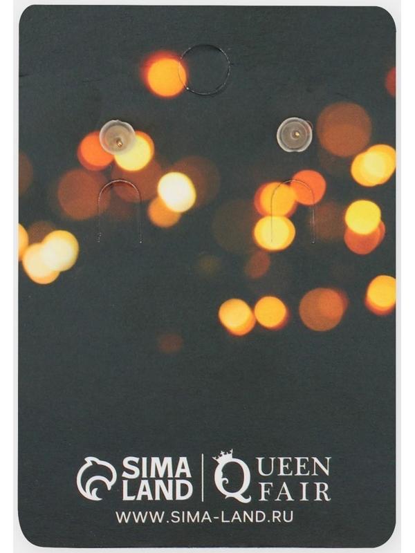 Серьги со стразами 