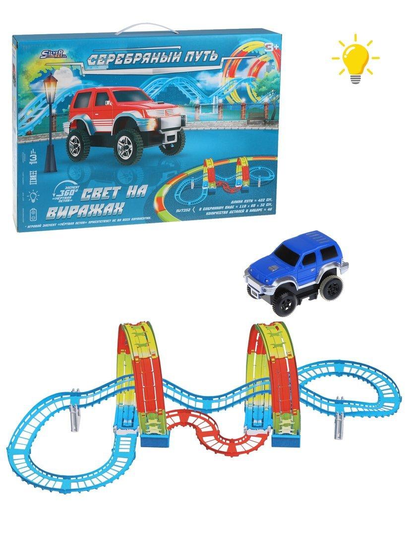 Игр.набор Автотрек эл., свет, эл.пит.АА*1шт.не вх.в комплект