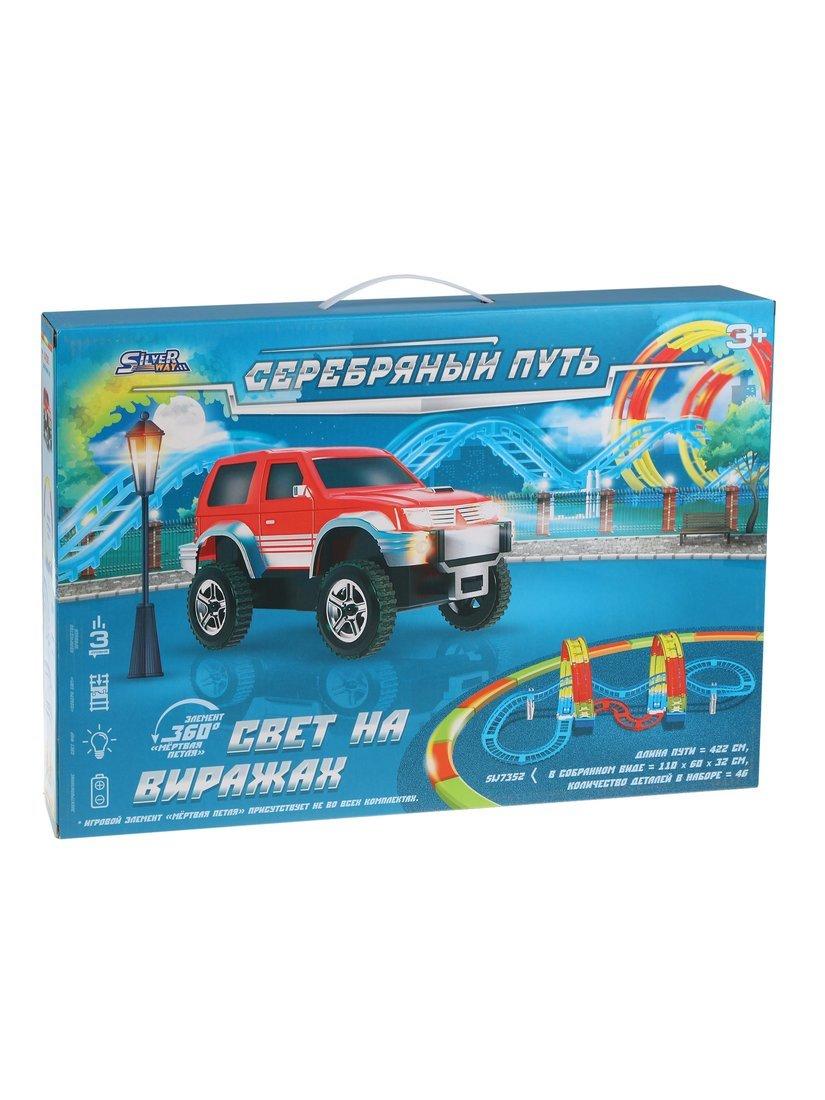 Игр.набор Автотрек эл., свет, эл.пит.АА*1шт.не вх.в комплект