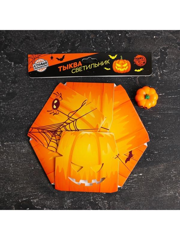 Свеча «Тыковка», в картонной основе