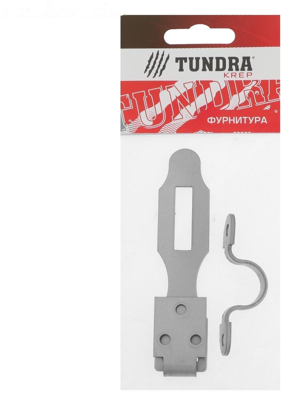 Накладка дверная ТУНДРА НД, 105 мм, без покрытия, 1 шт.