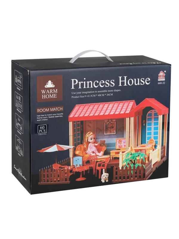 Игр. наб. Мой любимый дом,в компл. предм. 60шт.,кор.