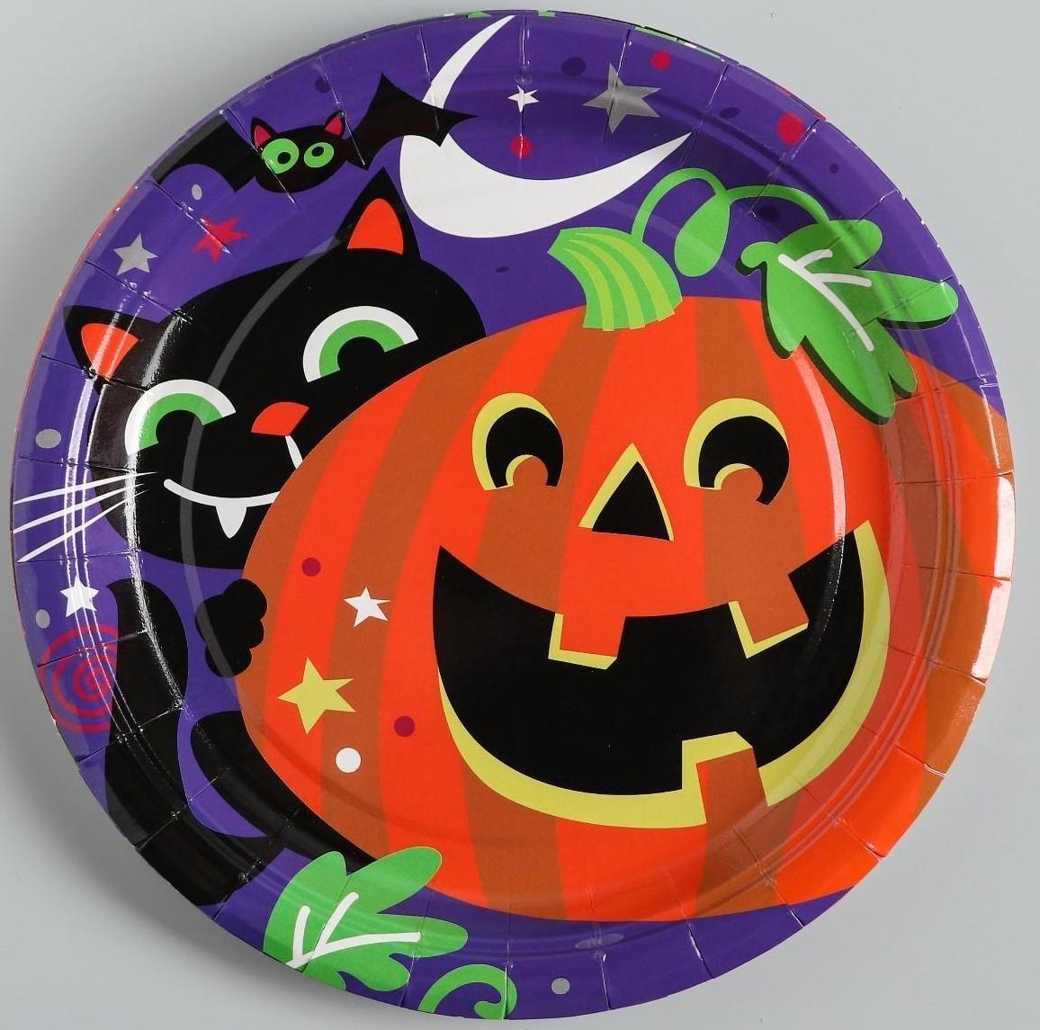 Тарелка бумажная «Тыква», набор 10 шт.