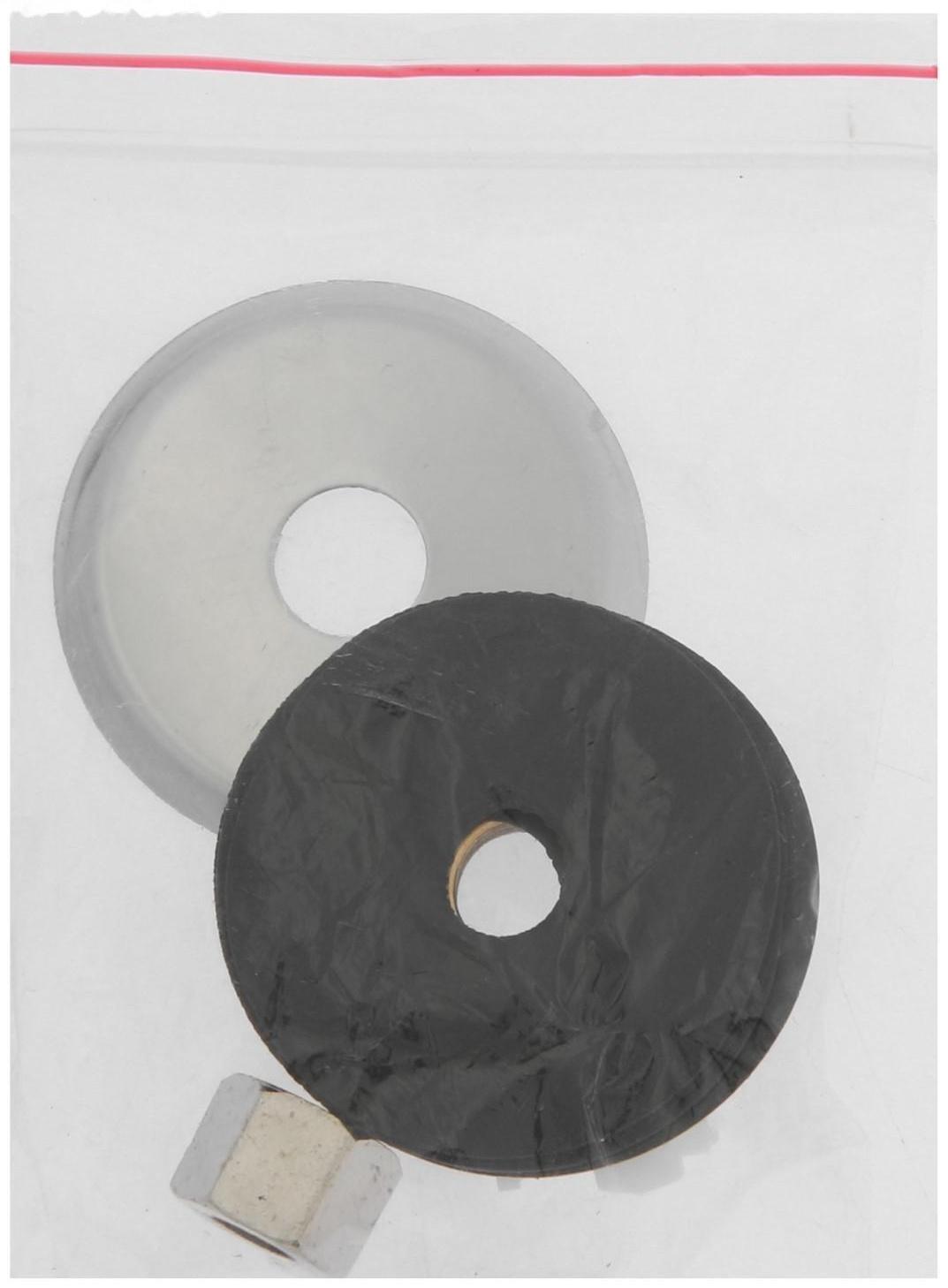 Кран для всех видов бытовых фильтров ZEIN К-03, латунь/нержавеющая сталь