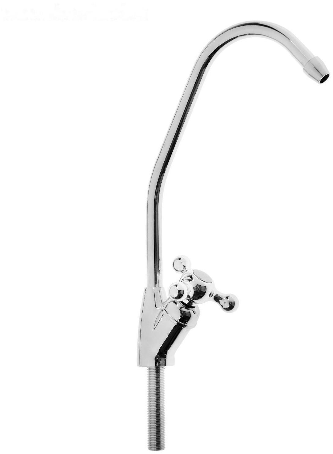 Кран для всех видов бытовых фильтров ZEIN К-03, латунь/нержавеющая сталь