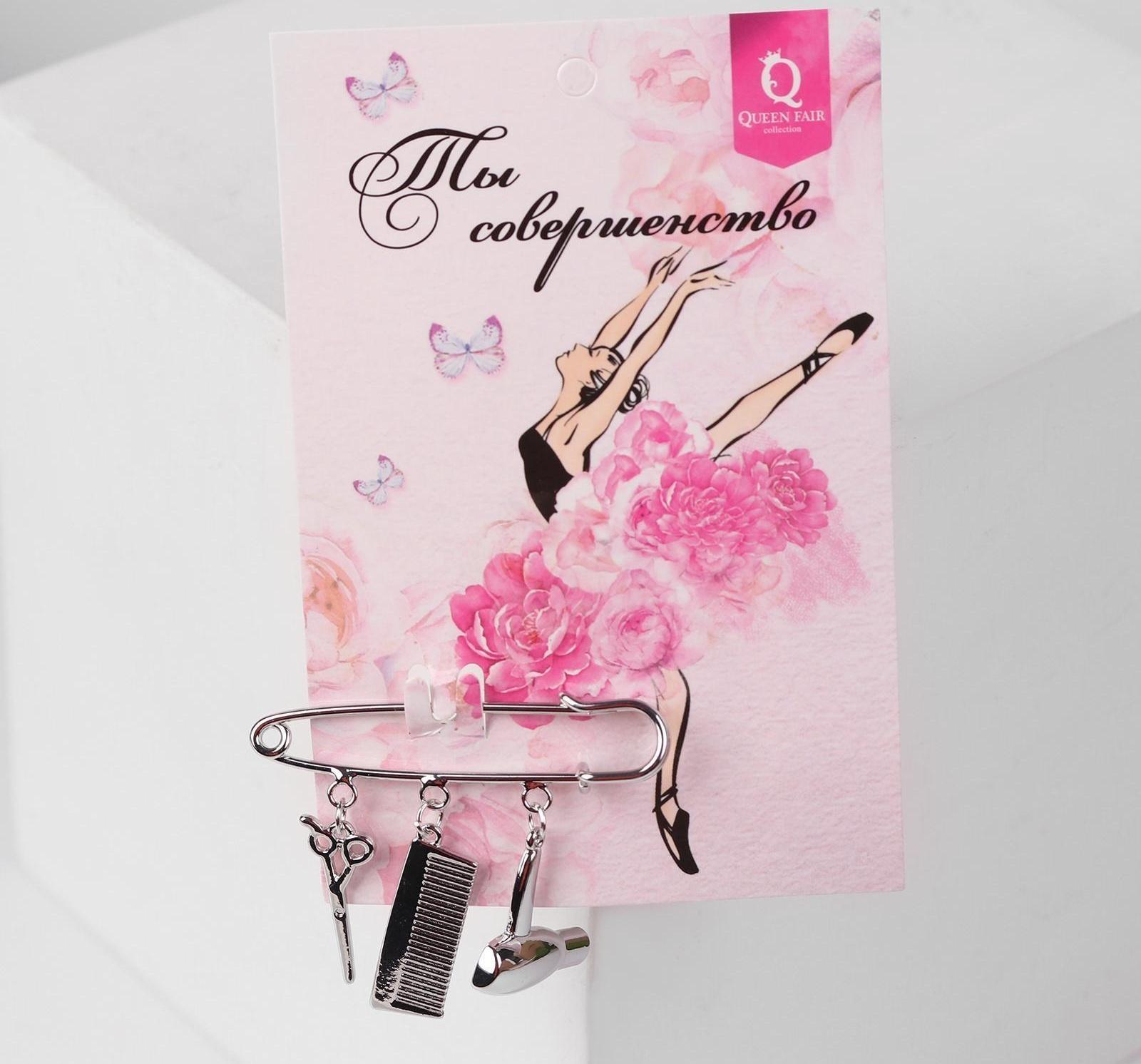 Булавка с подвесками 