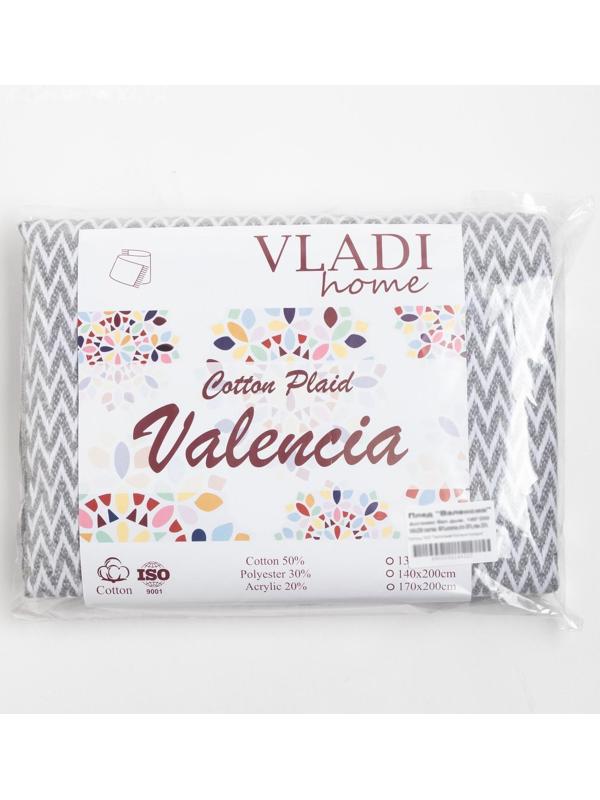 Плед «Валенсия» Антонио 140х200 см