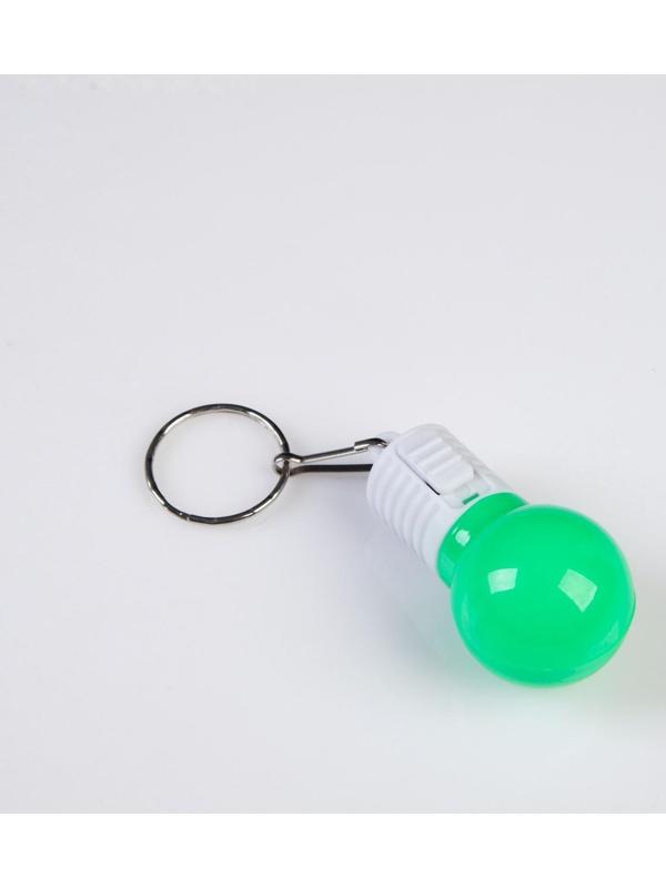 Фонарь-брелок детский 