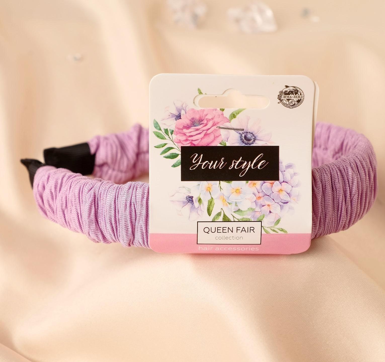 Ободок для волос 